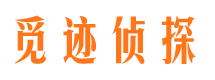 洛川出轨调查